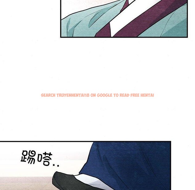 查看漫画狂眼 - 第37話 - sayhentaiz.net中的2692902图片