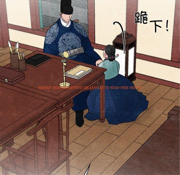 查看漫画狂眼 - 第37話 - sayhentaiz.net中的2692906图片
