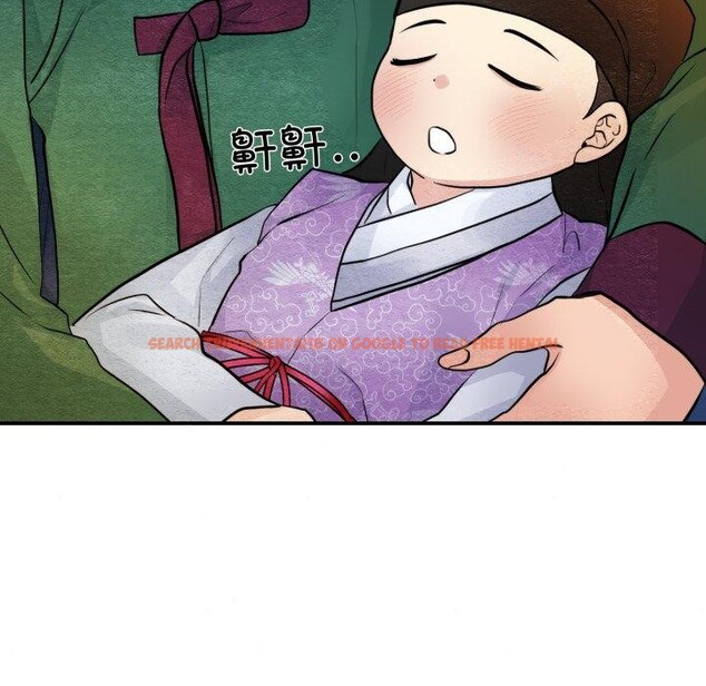 查看漫画狂眼 - 第38話 - sayhentaiz.net中的2723359图片