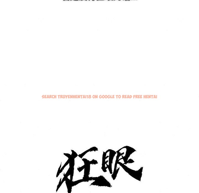 查看漫画狂眼 - 第38話 - sayhentaiz.net中的2723365图片