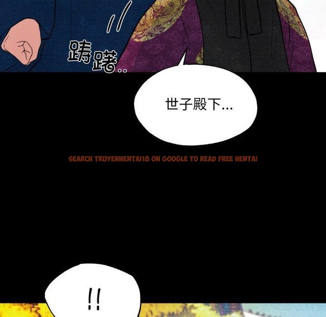 查看漫画狂眼 - 第38話 - sayhentaiz.net中的2723375图片