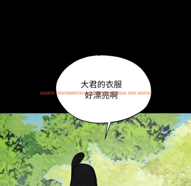 查看漫画狂眼 - 第38話 - sayhentaiz.net中的2723383图片