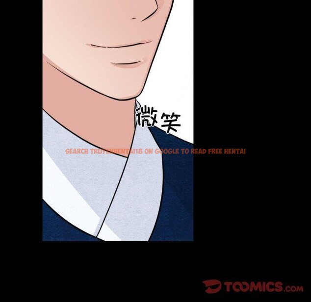 查看漫画狂眼 - 第38話 - sayhentaiz.net中的2723391图片