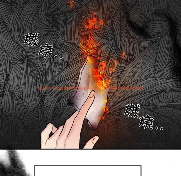 查看漫画狂眼 - 第38話 - sayhentaiz.net中的2723402图片
