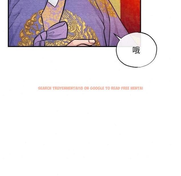 查看漫画狂眼 - 第38話 - sayhentaiz.net中的2723405图片