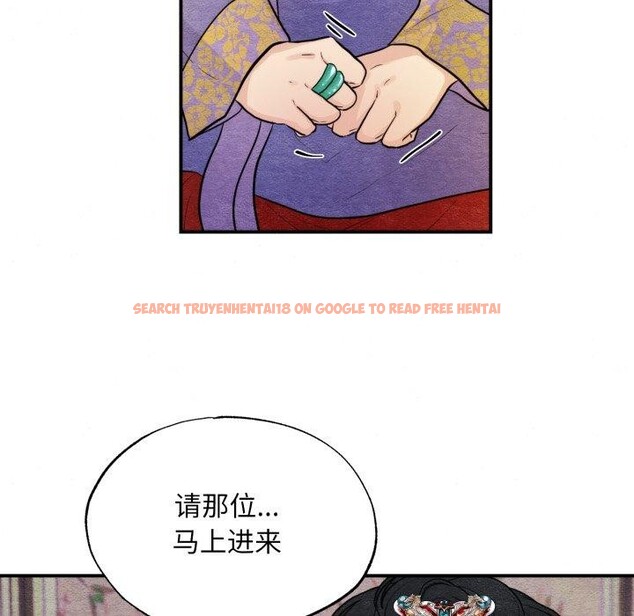 查看漫画狂眼 - 第38話 - sayhentaiz.net中的2723408图片