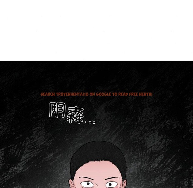 查看漫画狂眼 - 第38話 - sayhentaiz.net中的2723414图片