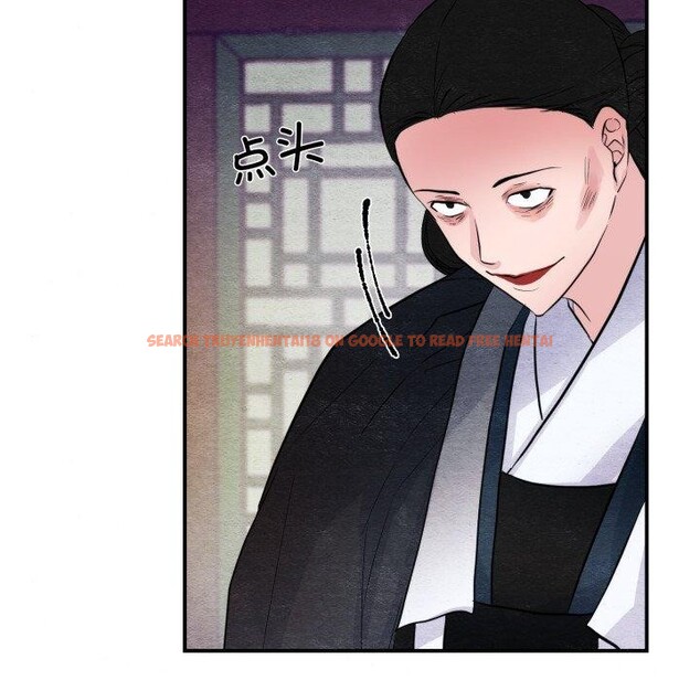 查看漫画狂眼 - 第38話 - sayhentaiz.net中的2723420图片
