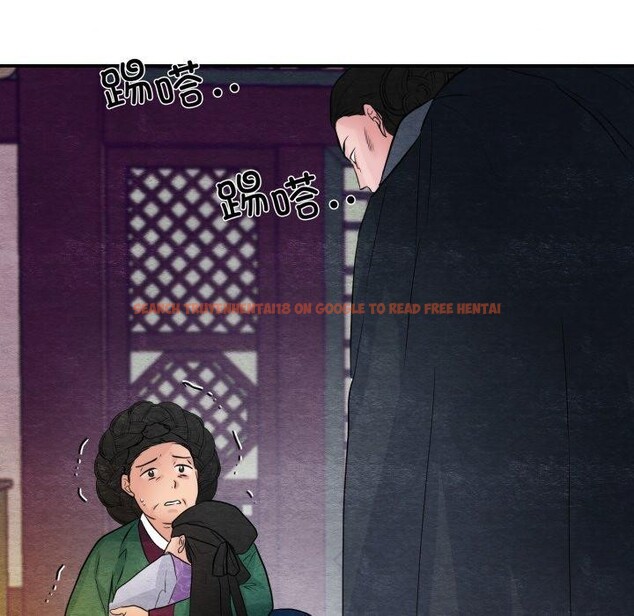 查看漫画狂眼 - 第38話 - sayhentaiz.net中的2723422图片