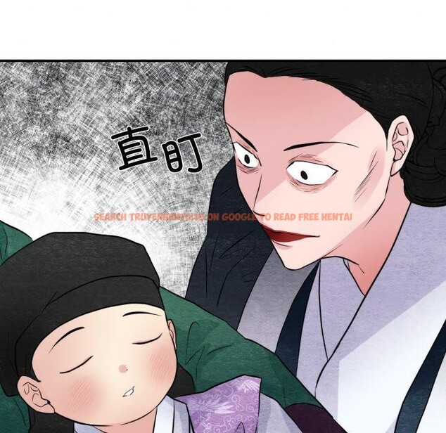 查看漫画狂眼 - 第38話 - sayhentaiz.net中的2723424图片