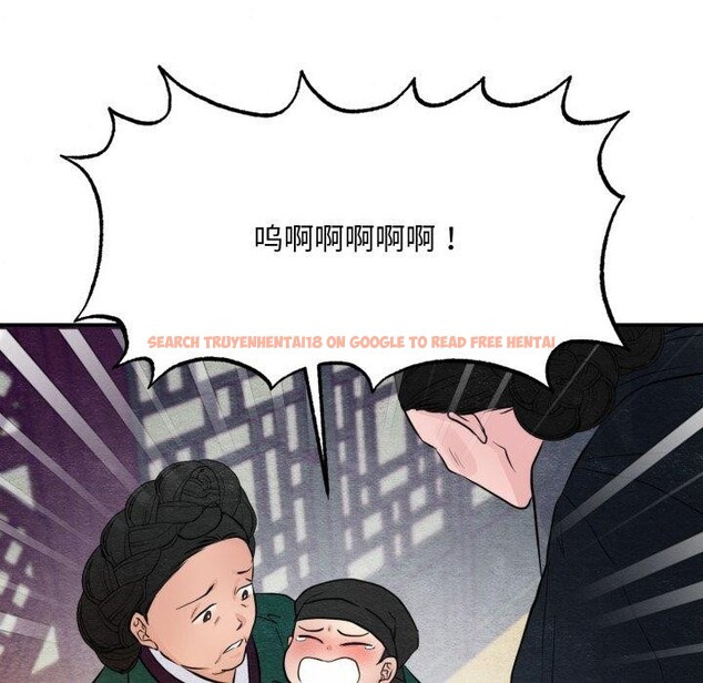 查看漫画狂眼 - 第38話 - sayhentaiz.net中的2723429图片