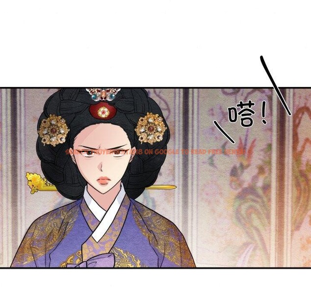 查看漫画狂眼 - 第38話 - sayhentaiz.net中的2723436图片