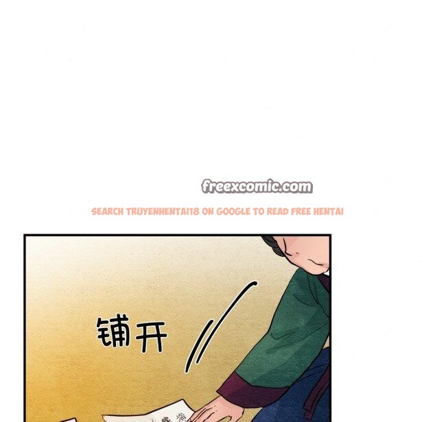 查看漫画狂眼 - 第38話 - sayhentaiz.net中的2723443图片