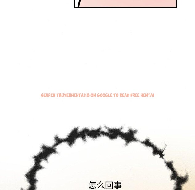 查看漫画狂眼 - 第38話 - sayhentaiz.net中的2723458图片