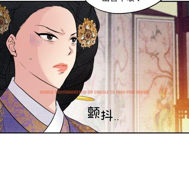 查看漫画狂眼 - 第39話 - sayhentaiz.net中的2759824图片