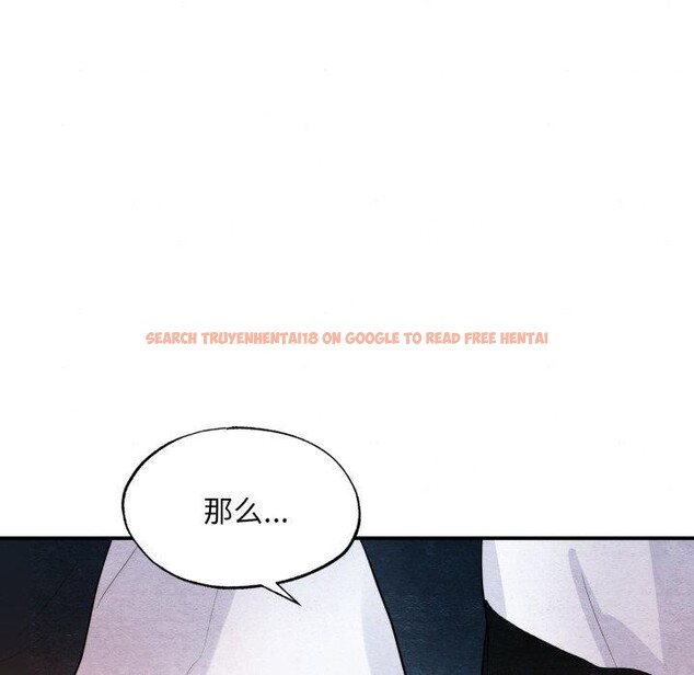 查看漫画狂眼 - 第39話 - sayhentaiz.net中的2759831图片