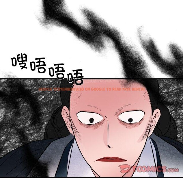 查看漫画狂眼 - 第39話 - sayhentaiz.net中的2759833图片