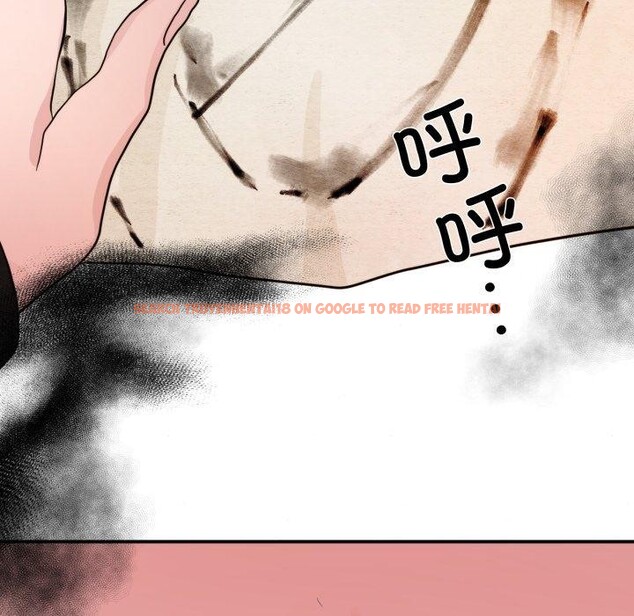 查看漫画狂眼 - 第39話 - sayhentaiz.net中的2759836图片