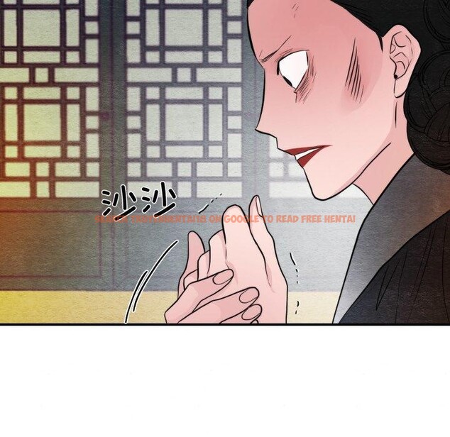 查看漫画狂眼 - 第39話 - sayhentaiz.net中的2759841图片