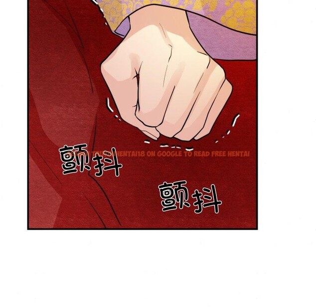查看漫画狂眼 - 第39話 - sayhentaiz.net中的2759860图片