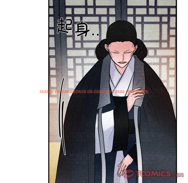 查看漫画狂眼 - 第39話 - sayhentaiz.net中的2759869图片