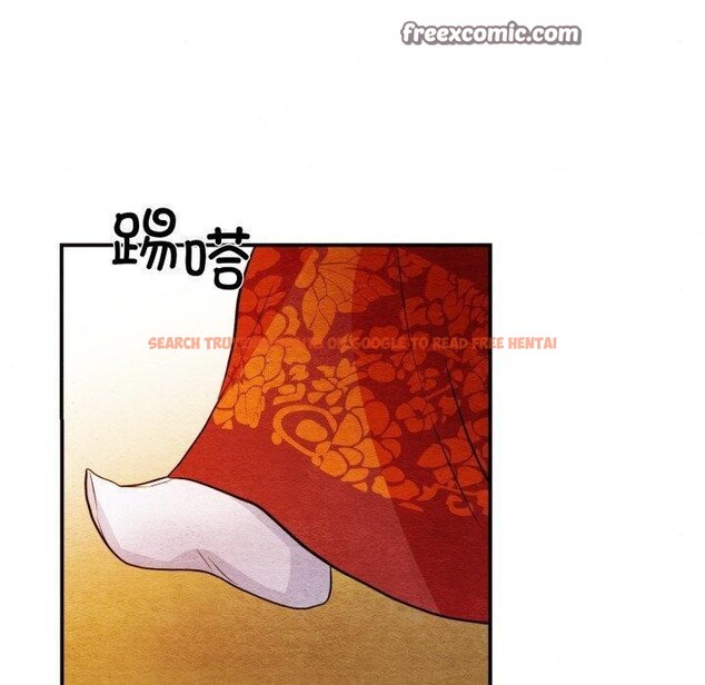 查看漫画狂眼 - 第39話 - sayhentaiz.net中的2759874图片