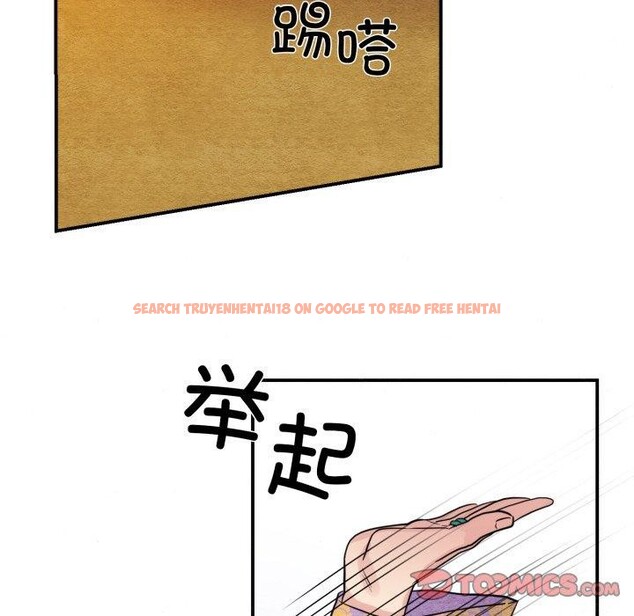 查看漫画狂眼 - 第39話 - sayhentaiz.net中的2759875图片