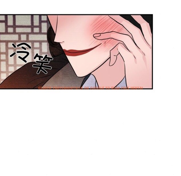 查看漫画狂眼 - 第39話 - sayhentaiz.net中的2759884图片
