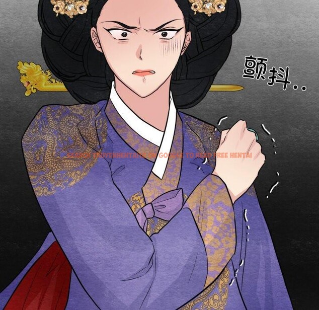 查看漫画狂眼 - 第39話 - sayhentaiz.net中的2759886图片