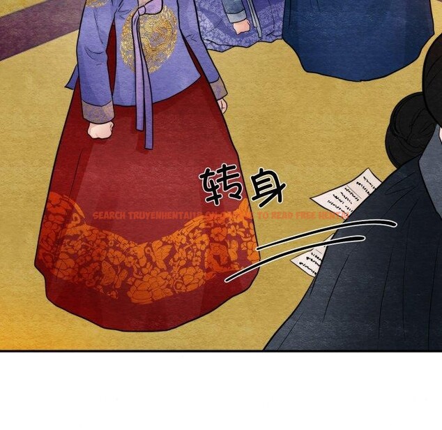 查看漫画狂眼 - 第39話 - sayhentaiz.net中的2759892图片