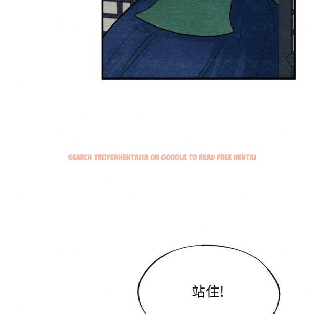 查看漫画狂眼 - 第39話 - sayhentaiz.net中的2759894图片