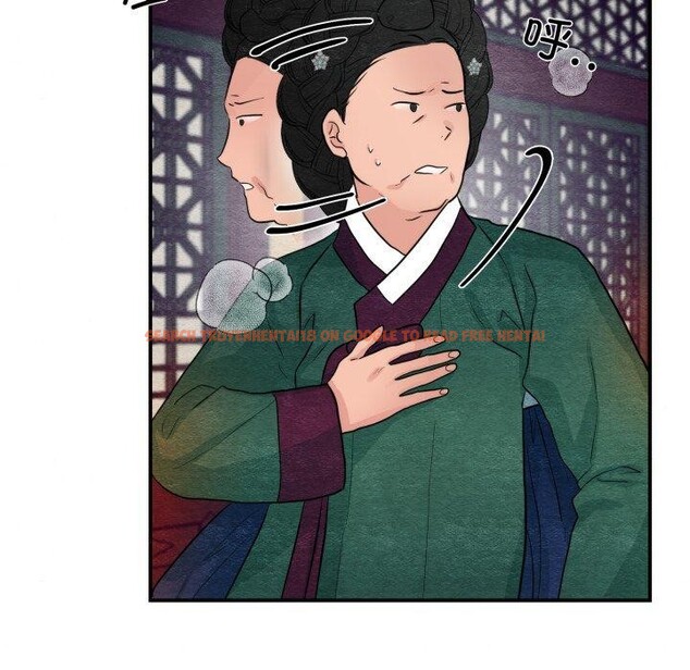 查看漫画狂眼 - 第39話 - sayhentaiz.net中的2759897图片