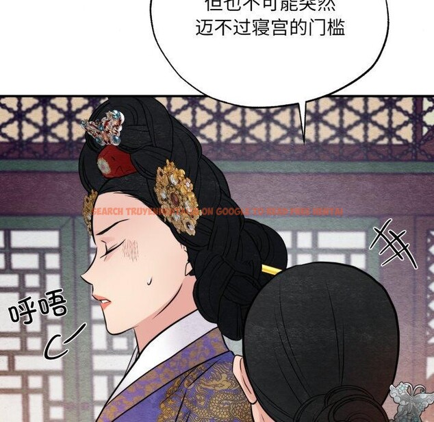 查看漫画狂眼 - 第39話 - sayhentaiz.net中的2759907图片