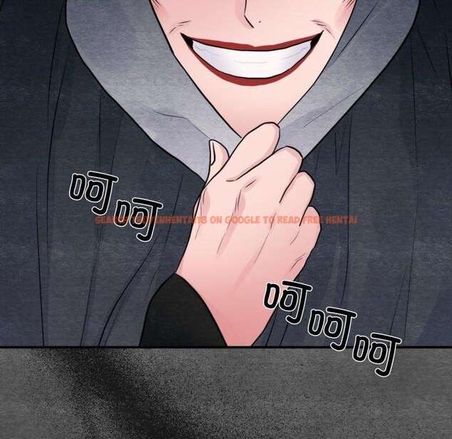 查看漫画狂眼 - 第39話 - sayhentaiz.net中的2759920图片