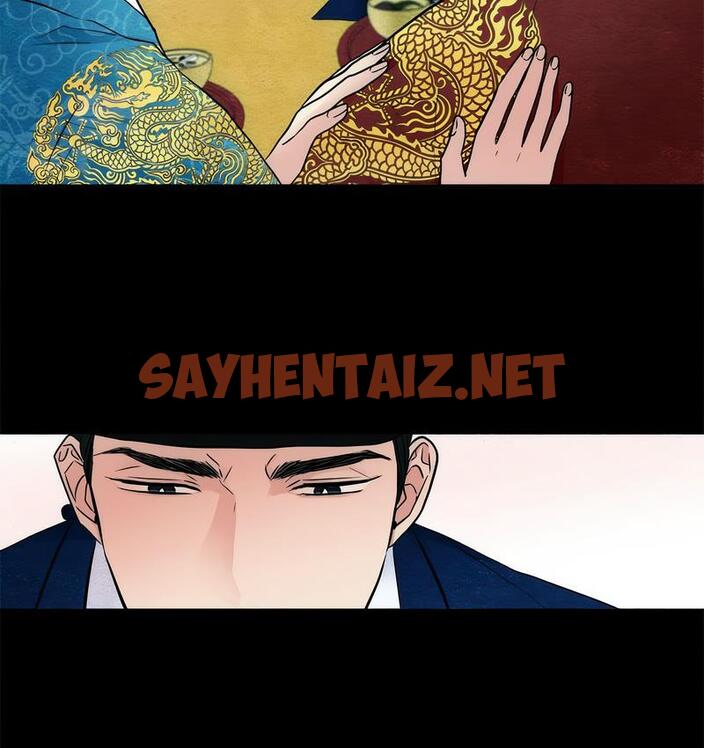 查看漫画狂眼 - 第4話 - sayhentaiz.net中的1713932图片