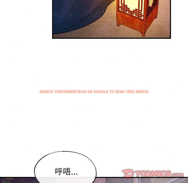 查看漫画狂眼 - 第40話 - sayhentaiz.net中的2778838图片