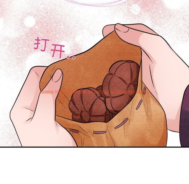 查看漫画狂眼 - 第40話 - sayhentaiz.net中的2778846图片