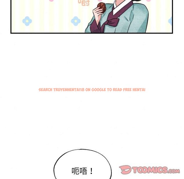 查看漫画狂眼 - 第40話 - sayhentaiz.net中的2778850图片
