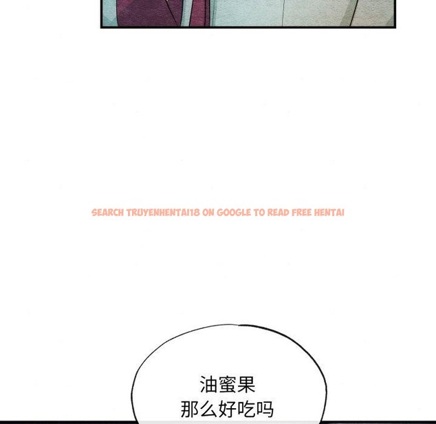 查看漫画狂眼 - 第40話 - sayhentaiz.net中的2778852图片