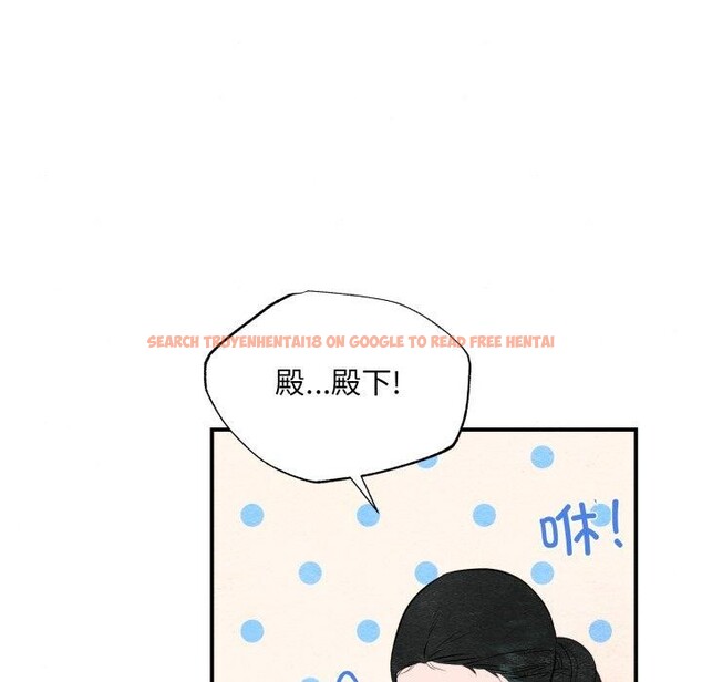 查看漫画狂眼 - 第40話 - sayhentaiz.net中的2778855图片