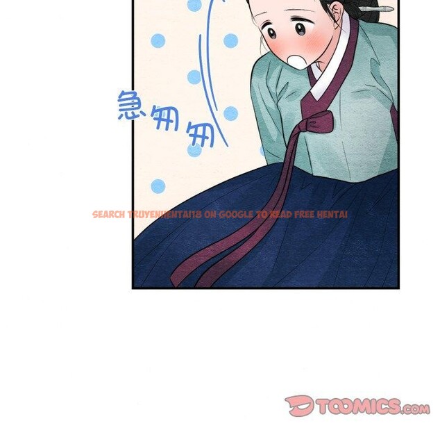 查看漫画狂眼 - 第40話 - sayhentaiz.net中的2778856图片