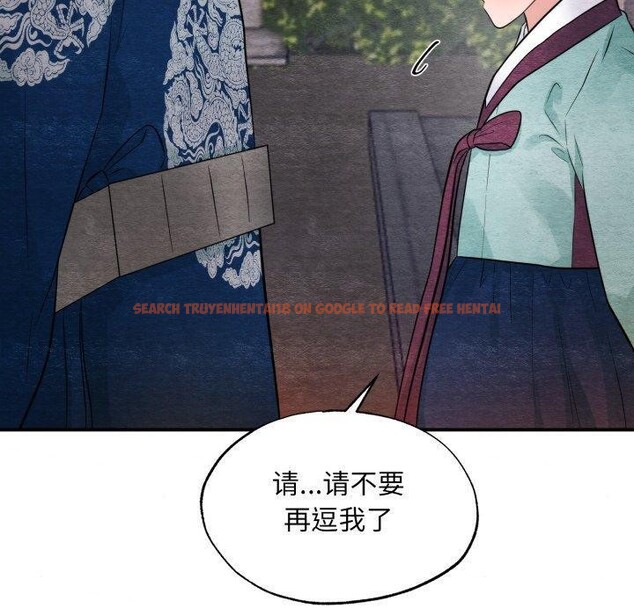 查看漫画狂眼 - 第40話 - sayhentaiz.net中的2778859图片