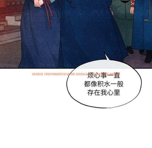 查看漫画狂眼 - 第40話 - sayhentaiz.net中的2778864图片