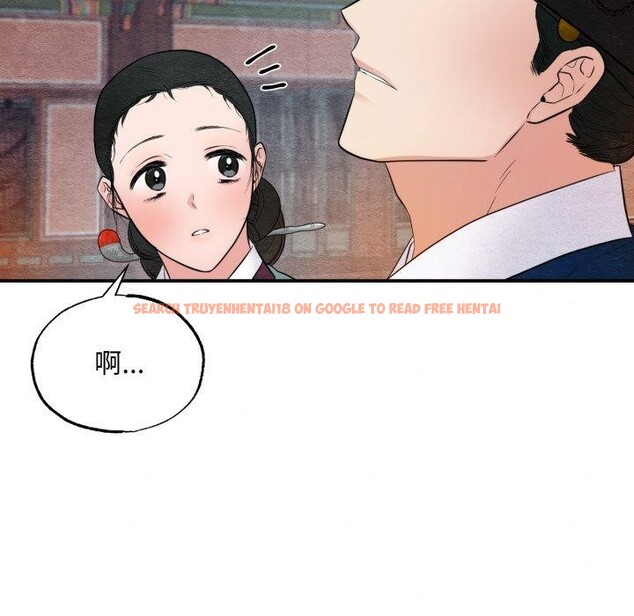 查看漫画狂眼 - 第40話 - sayhentaiz.net中的2778866图片