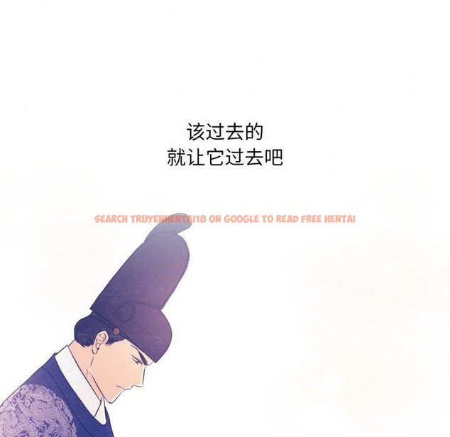 查看漫画狂眼 - 第40話 - sayhentaiz.net中的2778867图片