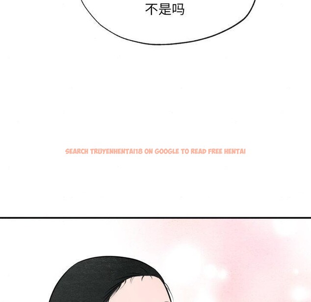 查看漫画狂眼 - 第40話 - sayhentaiz.net中的2778869图片