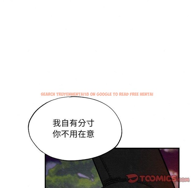 查看漫画狂眼 - 第40話 - sayhentaiz.net中的2778892图片