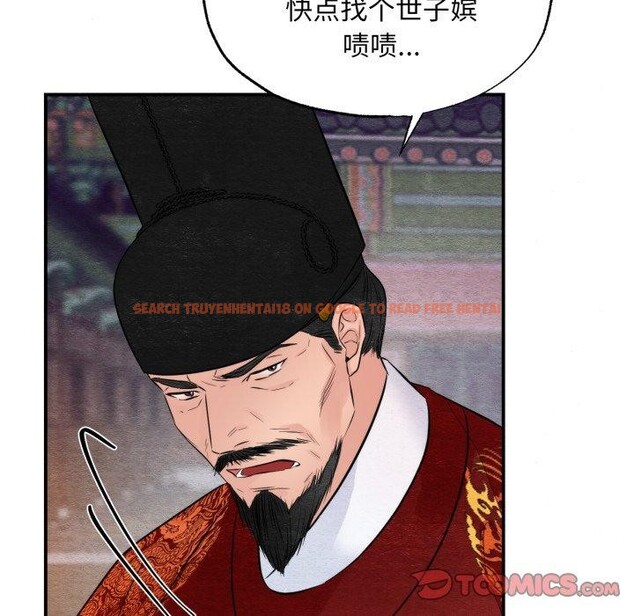 查看漫画狂眼 - 第40話 - sayhentaiz.net中的2778898图片