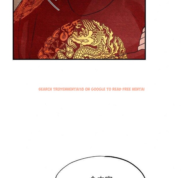 查看漫画狂眼 - 第40話 - sayhentaiz.net中的2778899图片