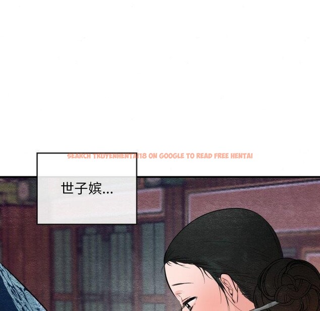 查看漫画狂眼 - 第40話 - sayhentaiz.net中的2778913图片